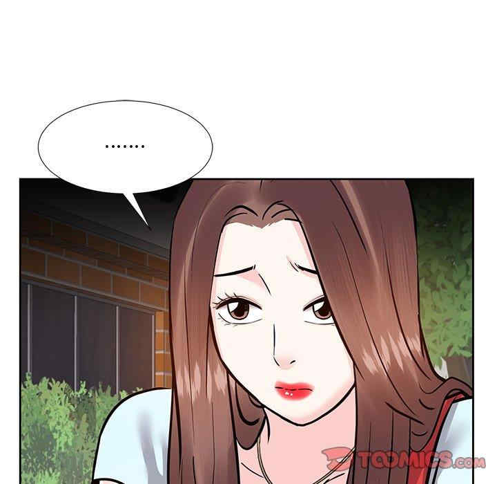 糖果恋人/甜心干爹