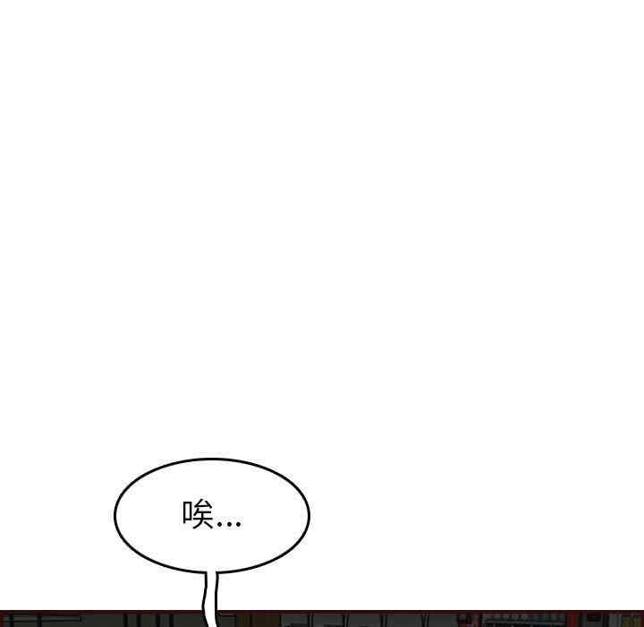 妈妈是女大学生