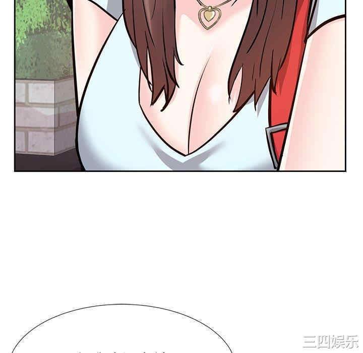 糖果恋人/甜心干爹