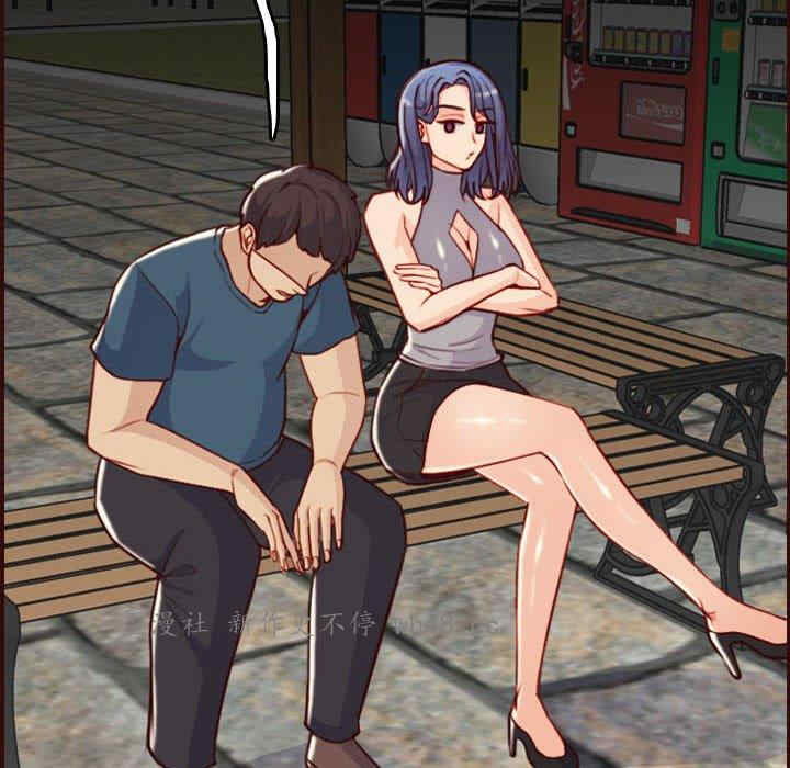 妈妈是女大学生