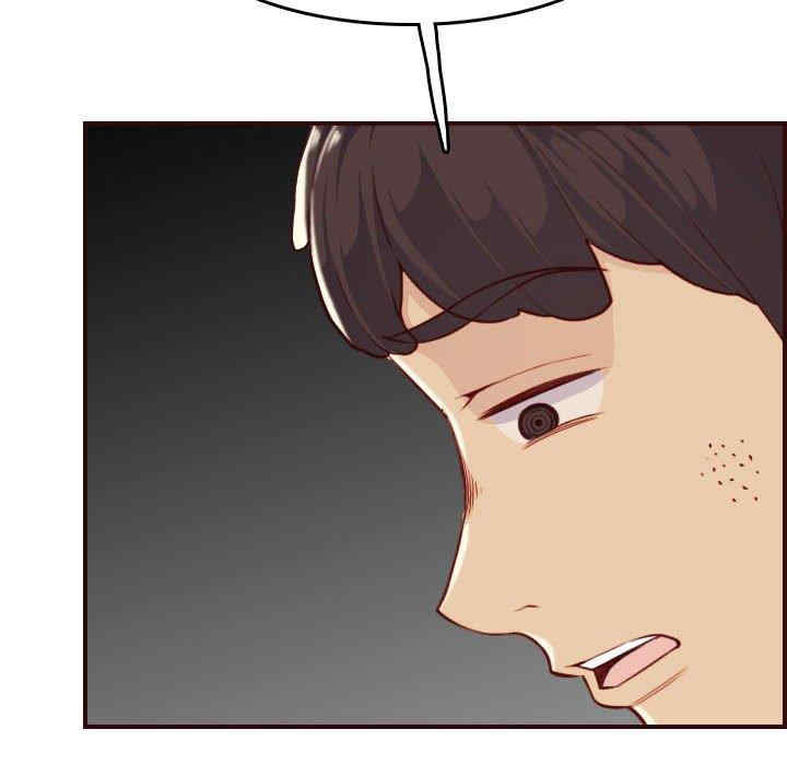 妈妈是女大学生