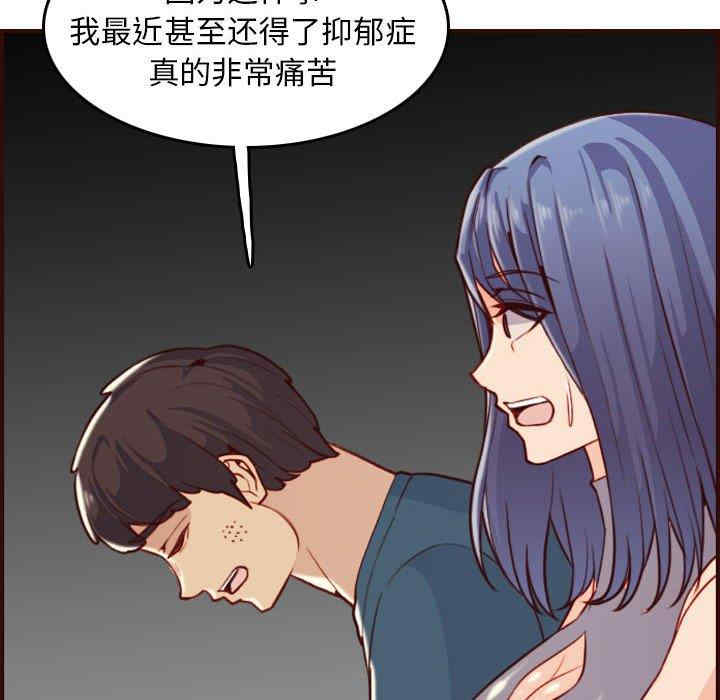 妈妈是女大学生