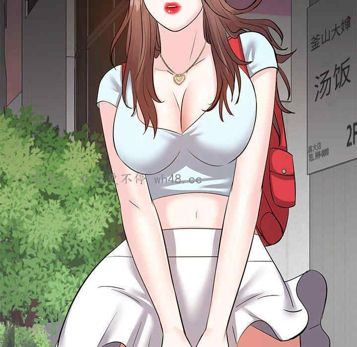 糖果恋人/甜心干爹