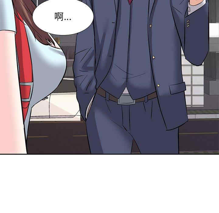 糖果恋人/甜心干爹