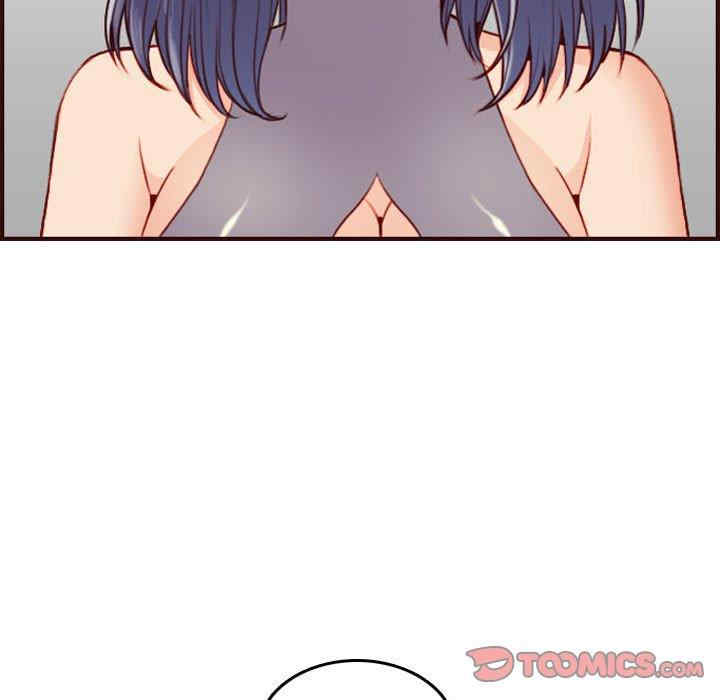 妈妈是女大学生