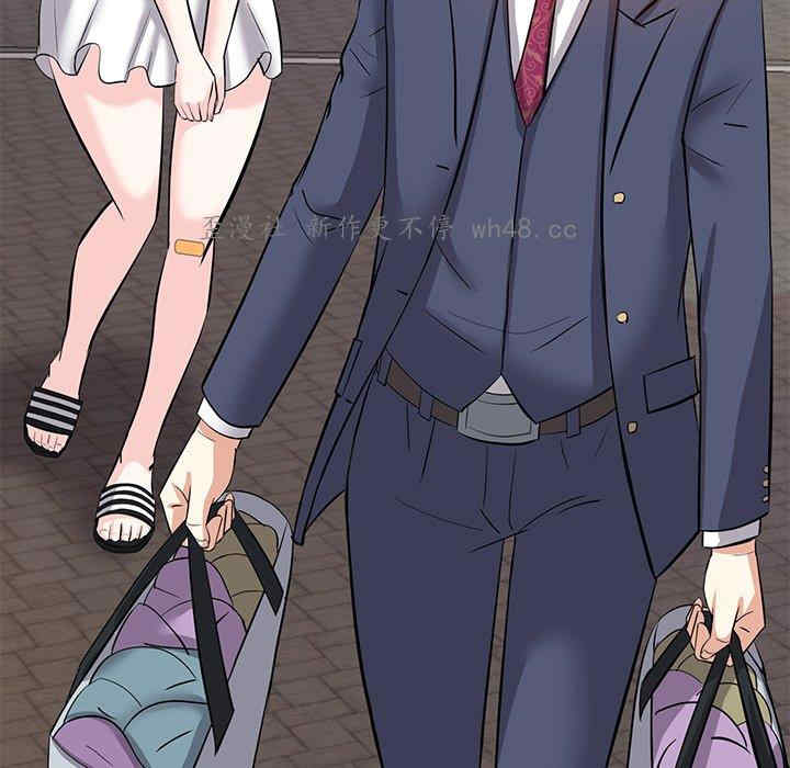 糖果恋人/甜心干爹