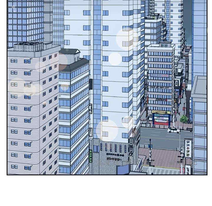 糖果恋人/甜心干爹