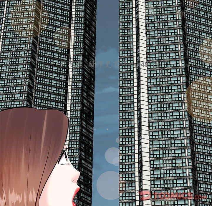 糖果恋人/甜心干爹