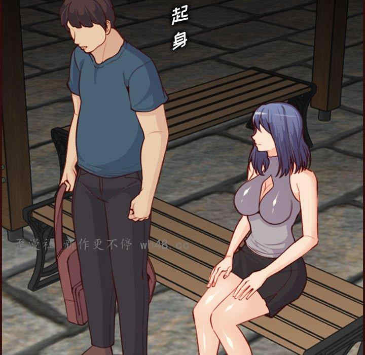 妈妈是女大学生