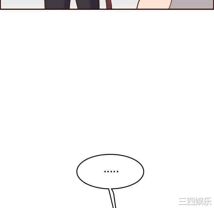 妈妈是女大学生