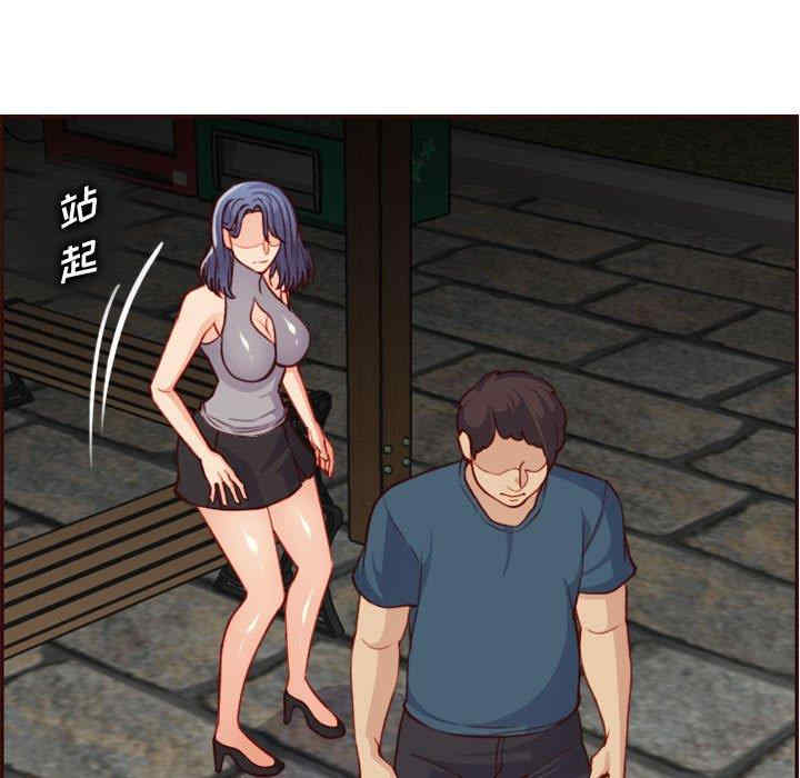 妈妈是女大学生