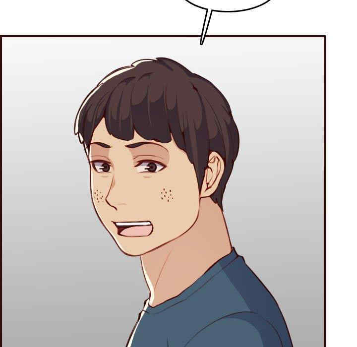 妈妈是女大学生