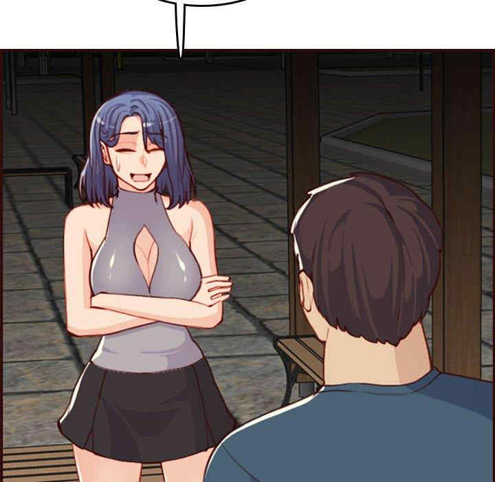 妈妈是女大学生