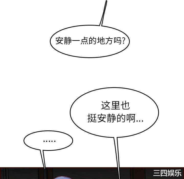 妈妈是女大学生