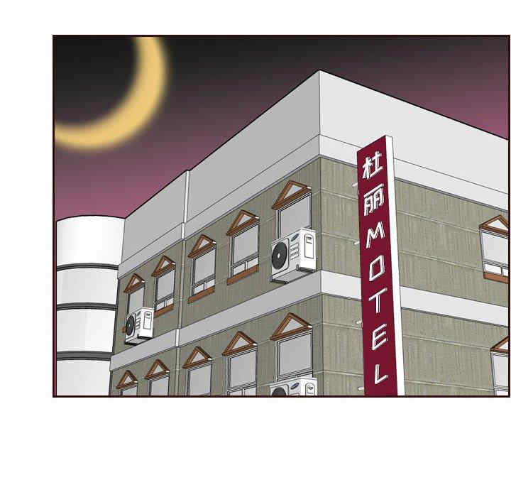 妈妈是女大学生