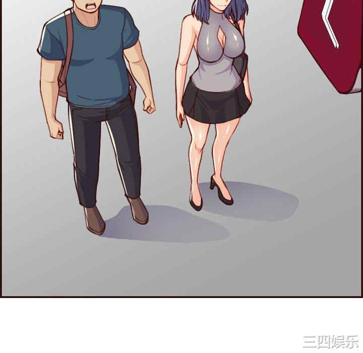 妈妈是女大学生