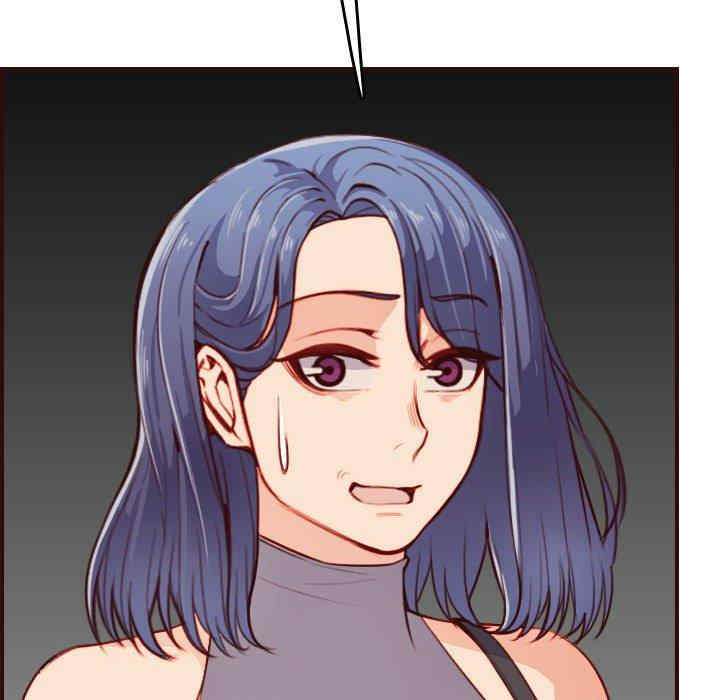 妈妈是女大学生