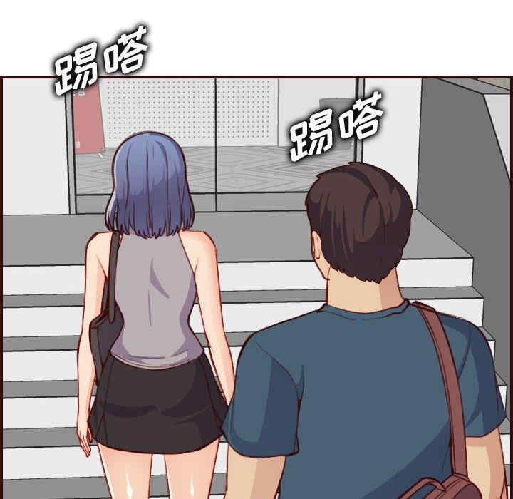 妈妈是女大学生