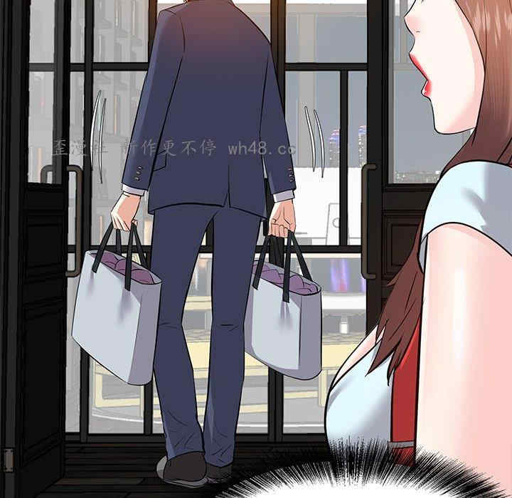 糖果恋人/甜心干爹