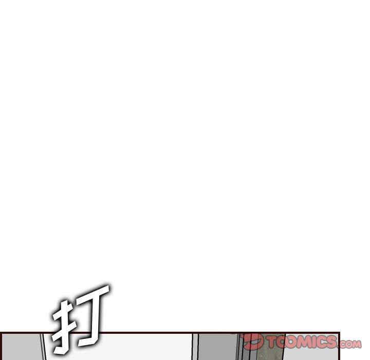 妈妈是女大学生