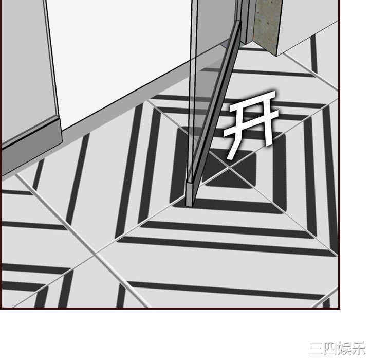 妈妈是女大学生