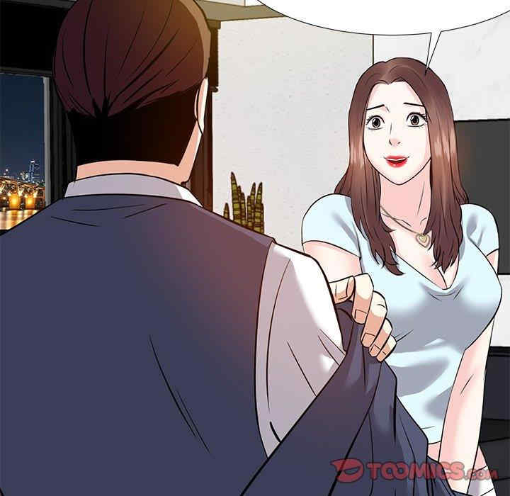 糖果恋人/甜心干爹