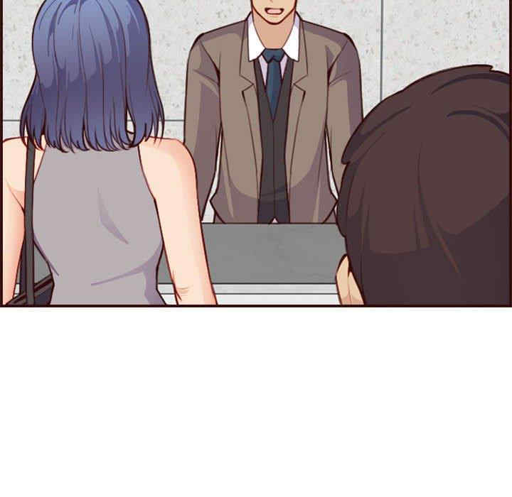 妈妈是女大学生