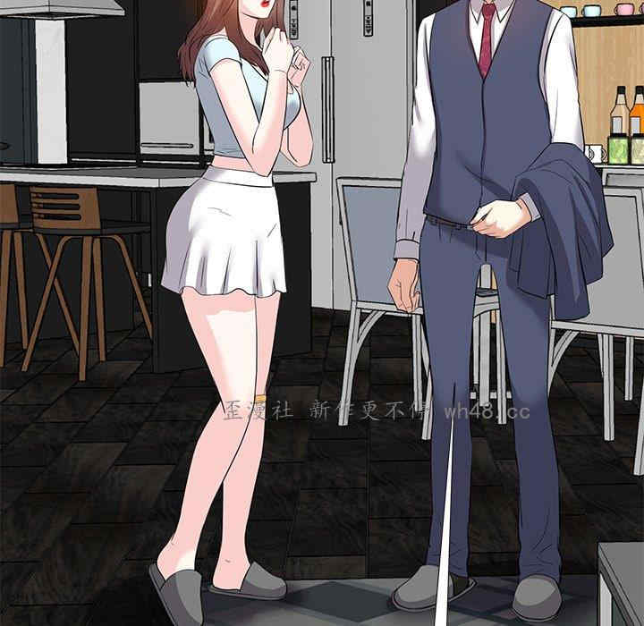 糖果恋人/甜心干爹