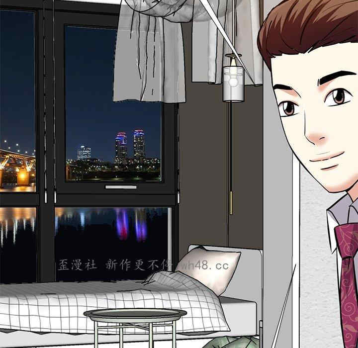 糖果恋人/甜心干爹