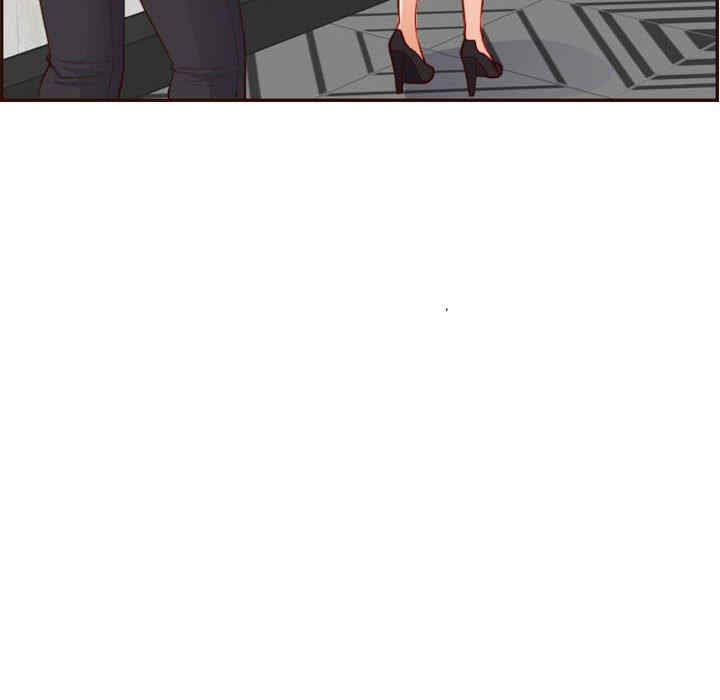 妈妈是女大学生