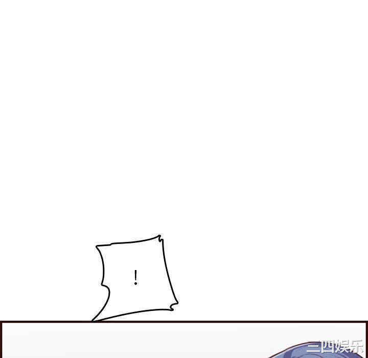 妈妈是女大学生