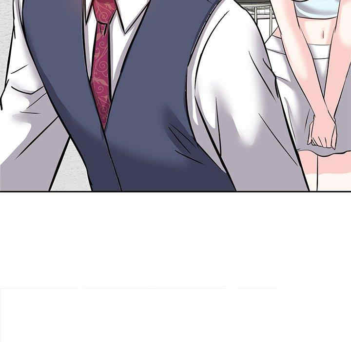 糖果恋人/甜心干爹