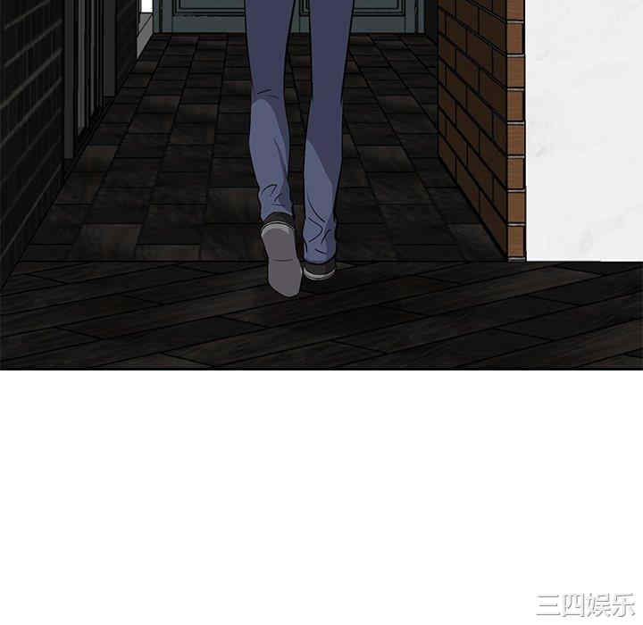 糖果恋人/甜心干爹