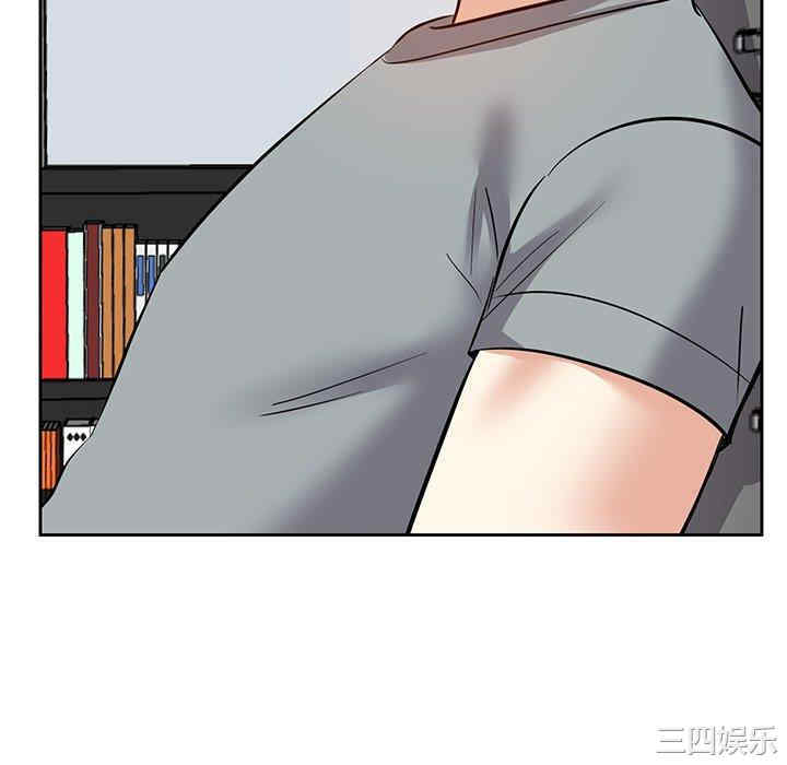 糖果恋人/甜心干爹