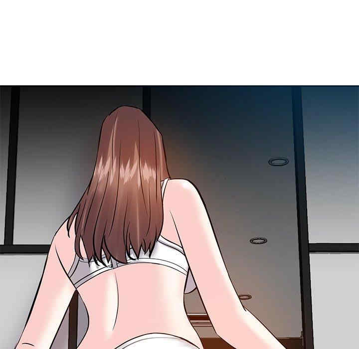 糖果恋人/甜心干爹