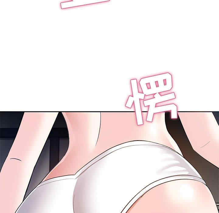 糖果恋人/甜心干爹