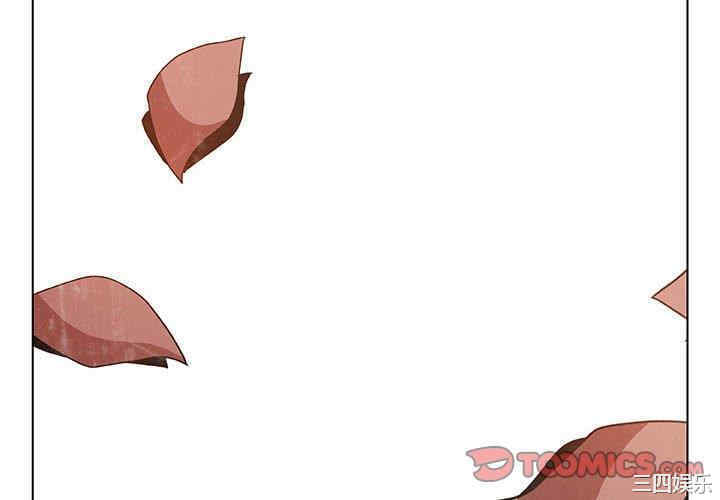 与上司的密约/秘密合约