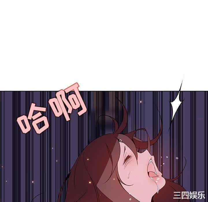 与上司的密约/秘密合约