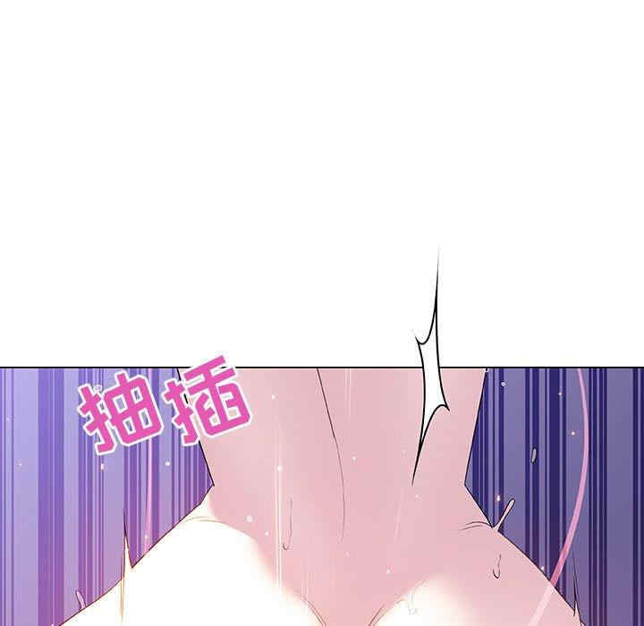 与上司的密约/秘密合约