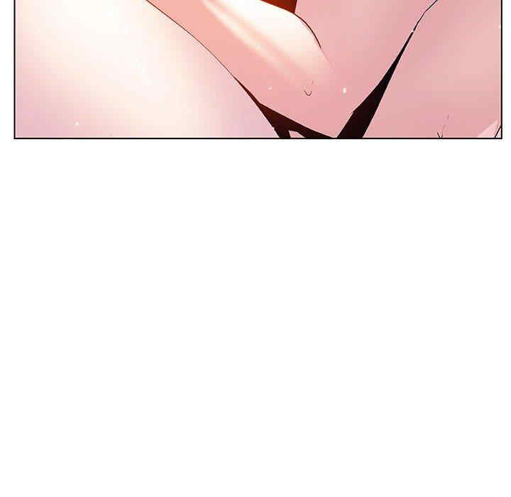 与上司的密约/秘密合约