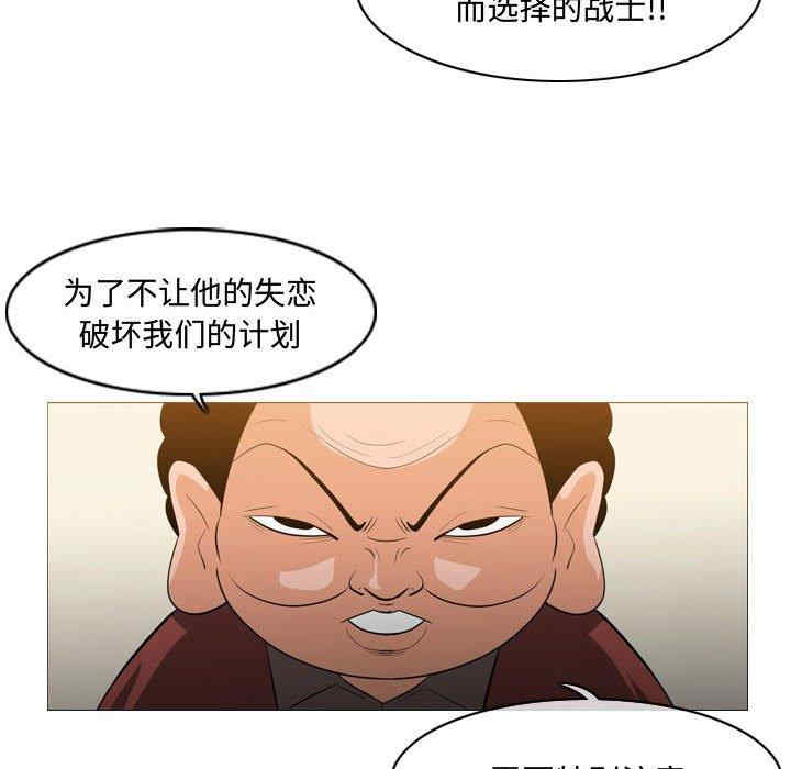 恶劣时代