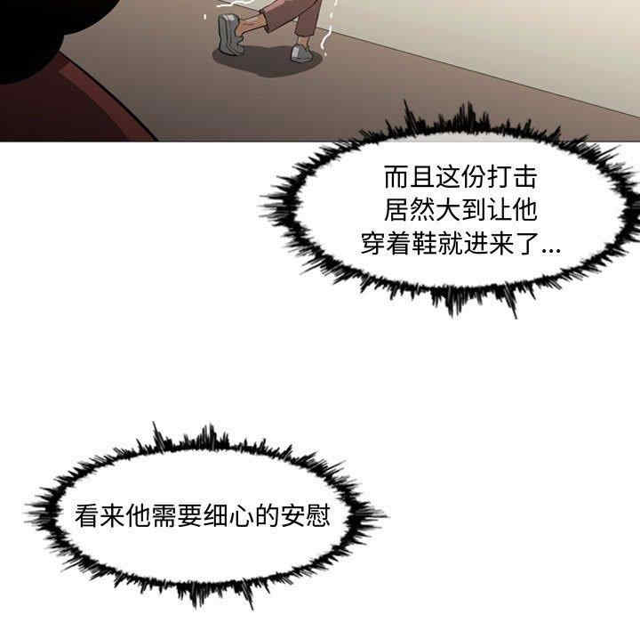 恶劣时代