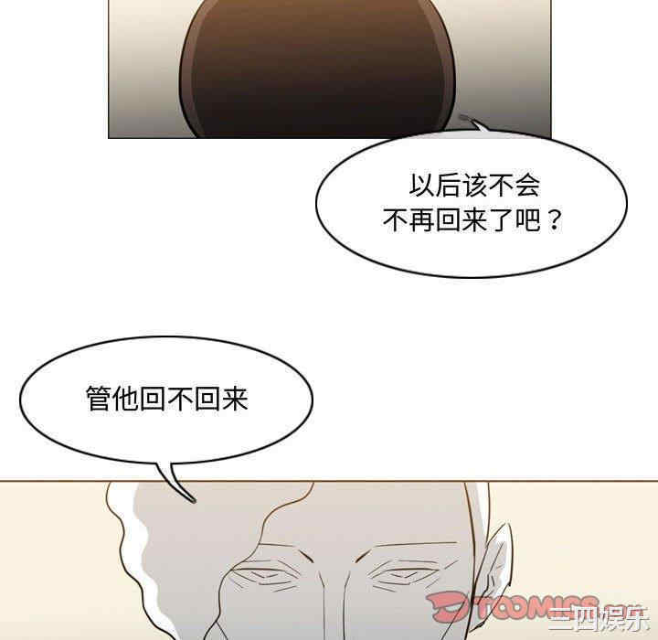 恶劣时代
