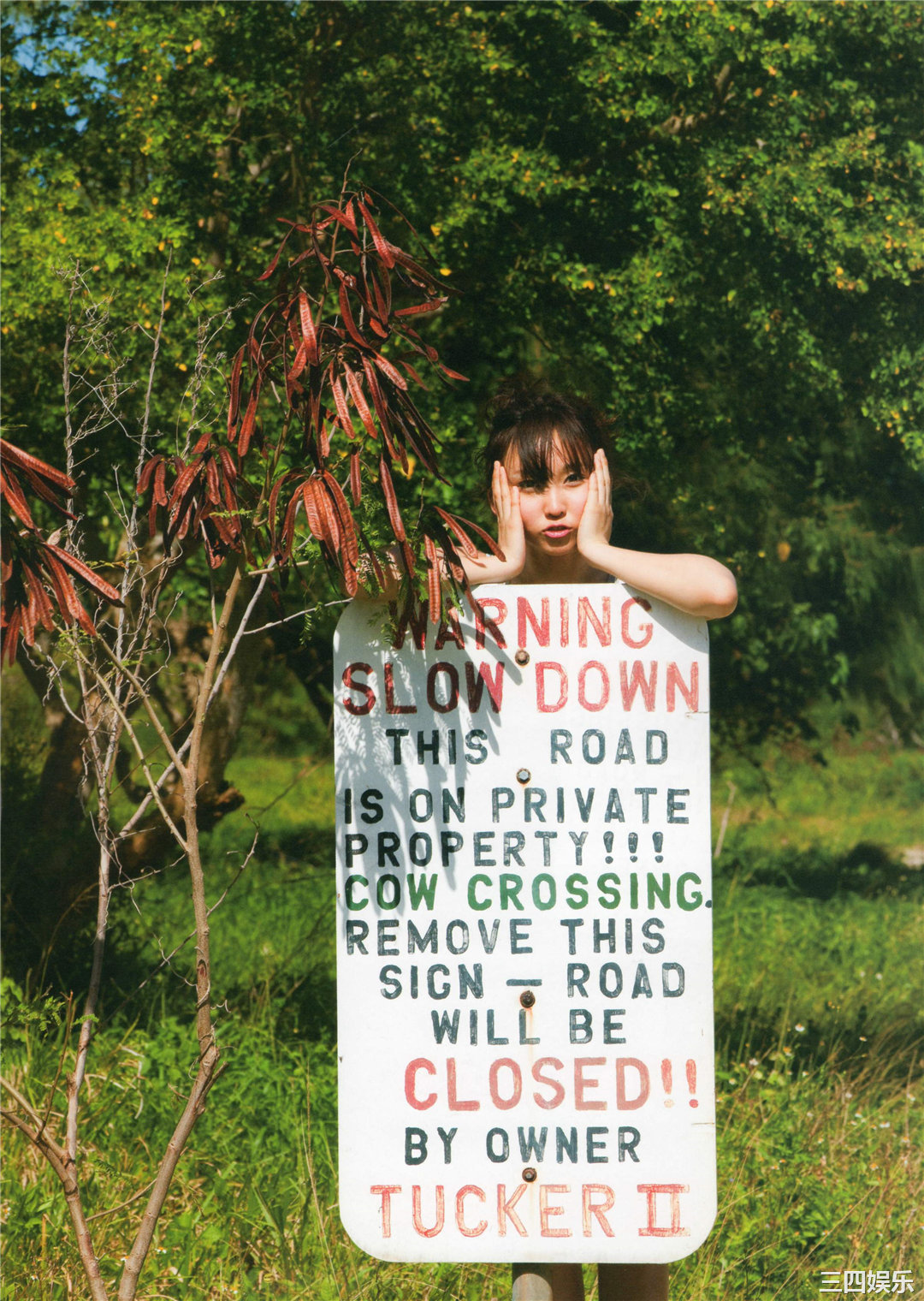 吉木梨纱写真集《Heaven》高清全本