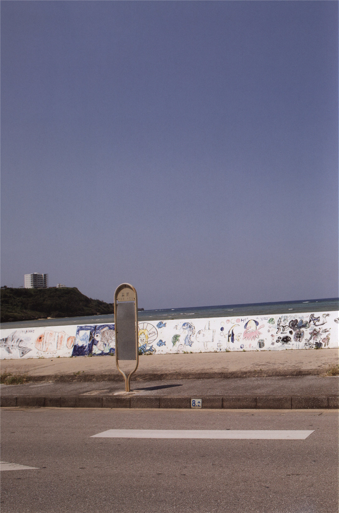 宫本佳林1ST写真集《佳林》高清全本