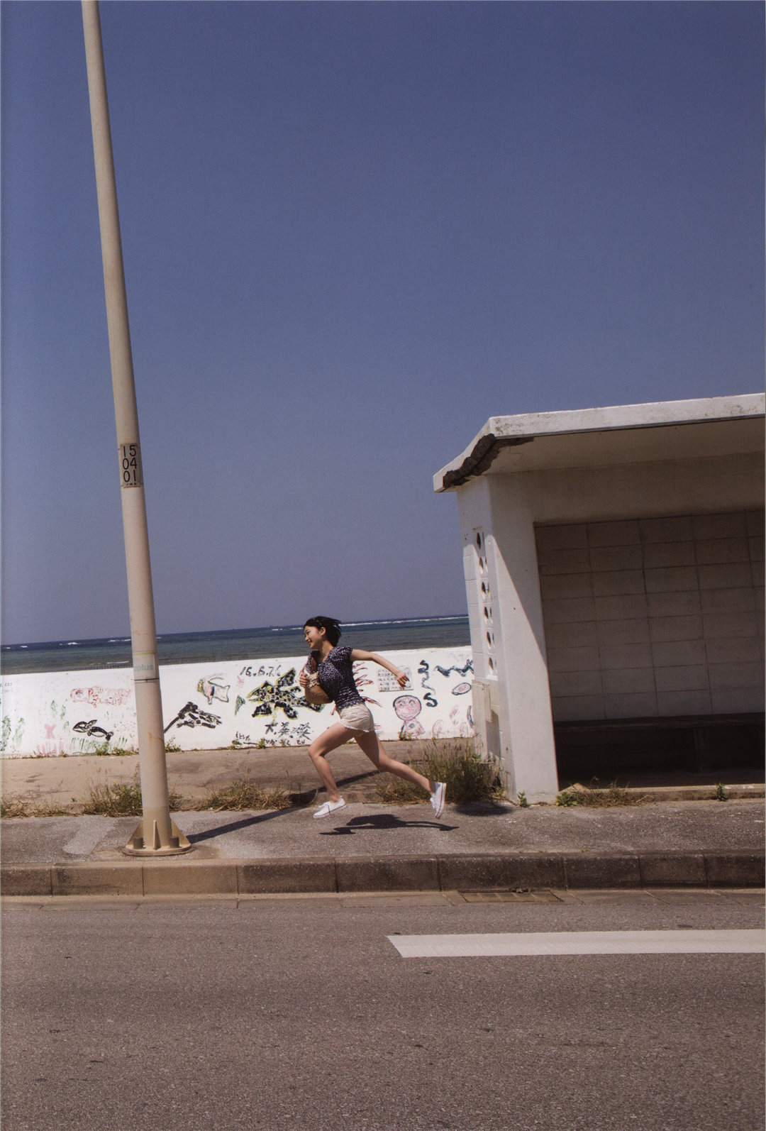 宫本佳林1ST写真集《佳林》高清全本