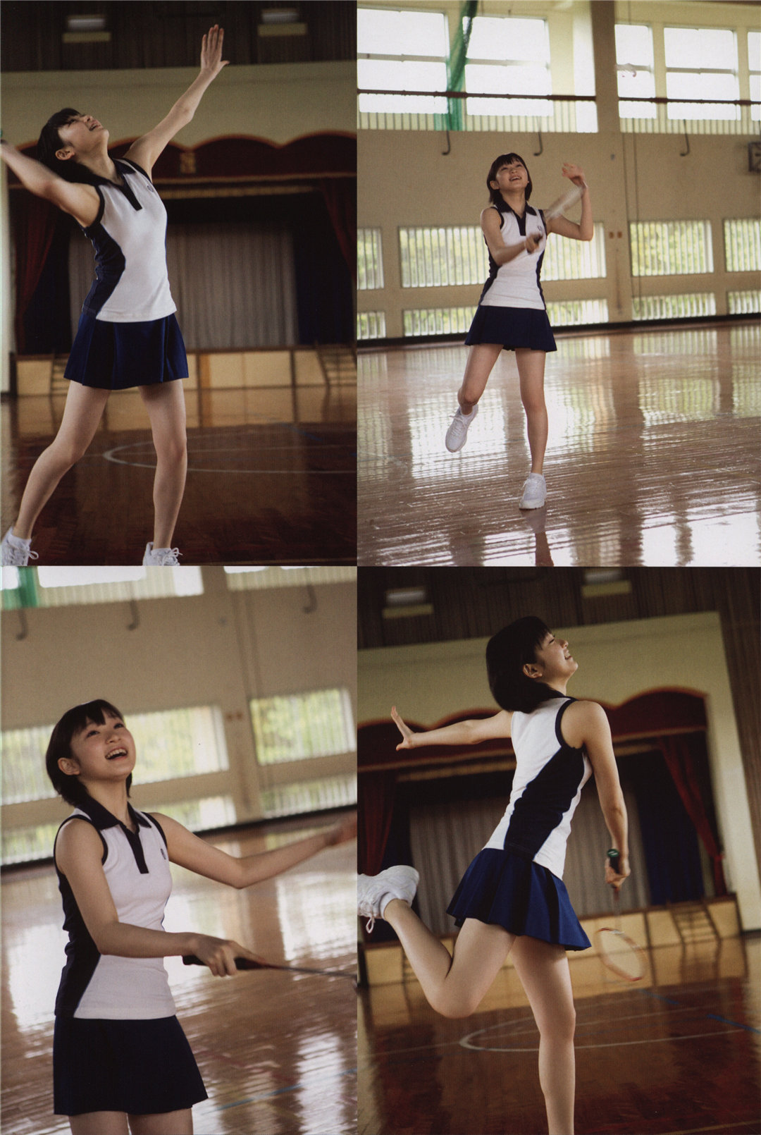 宫本佳林1ST写真集《佳林》高清全本