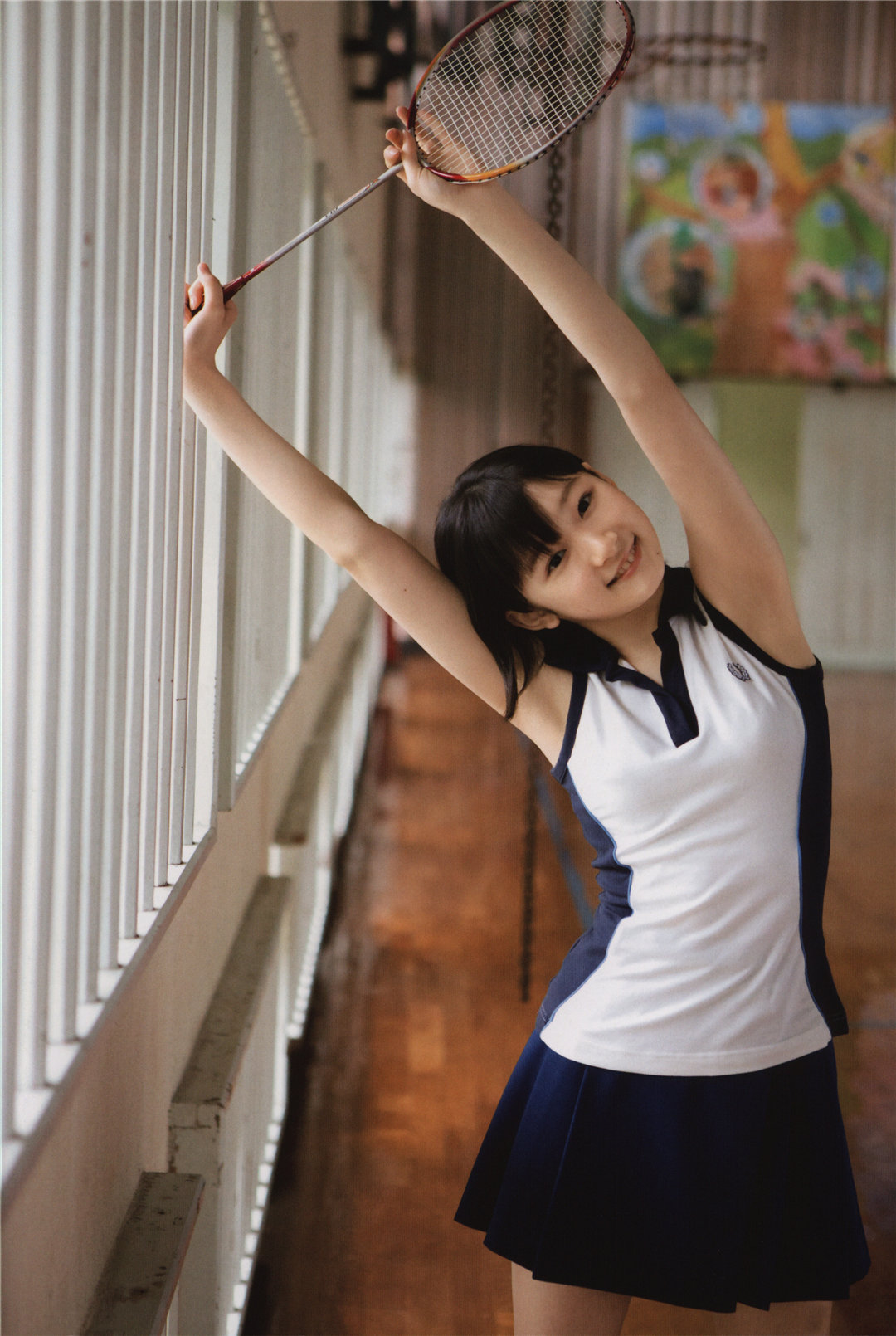 宫本佳林1ST写真集《佳林》高清全本