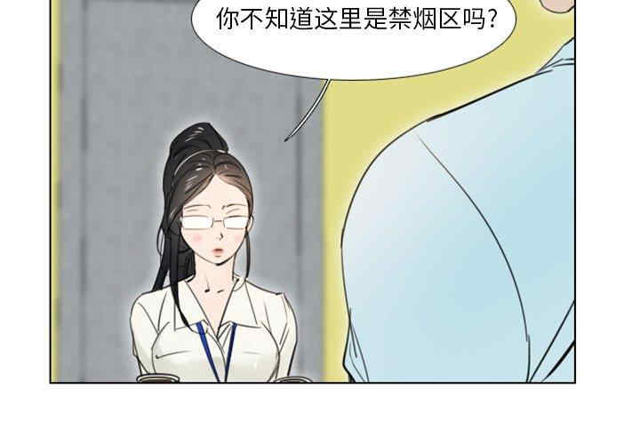 职场X乐园/职场秘密恋情