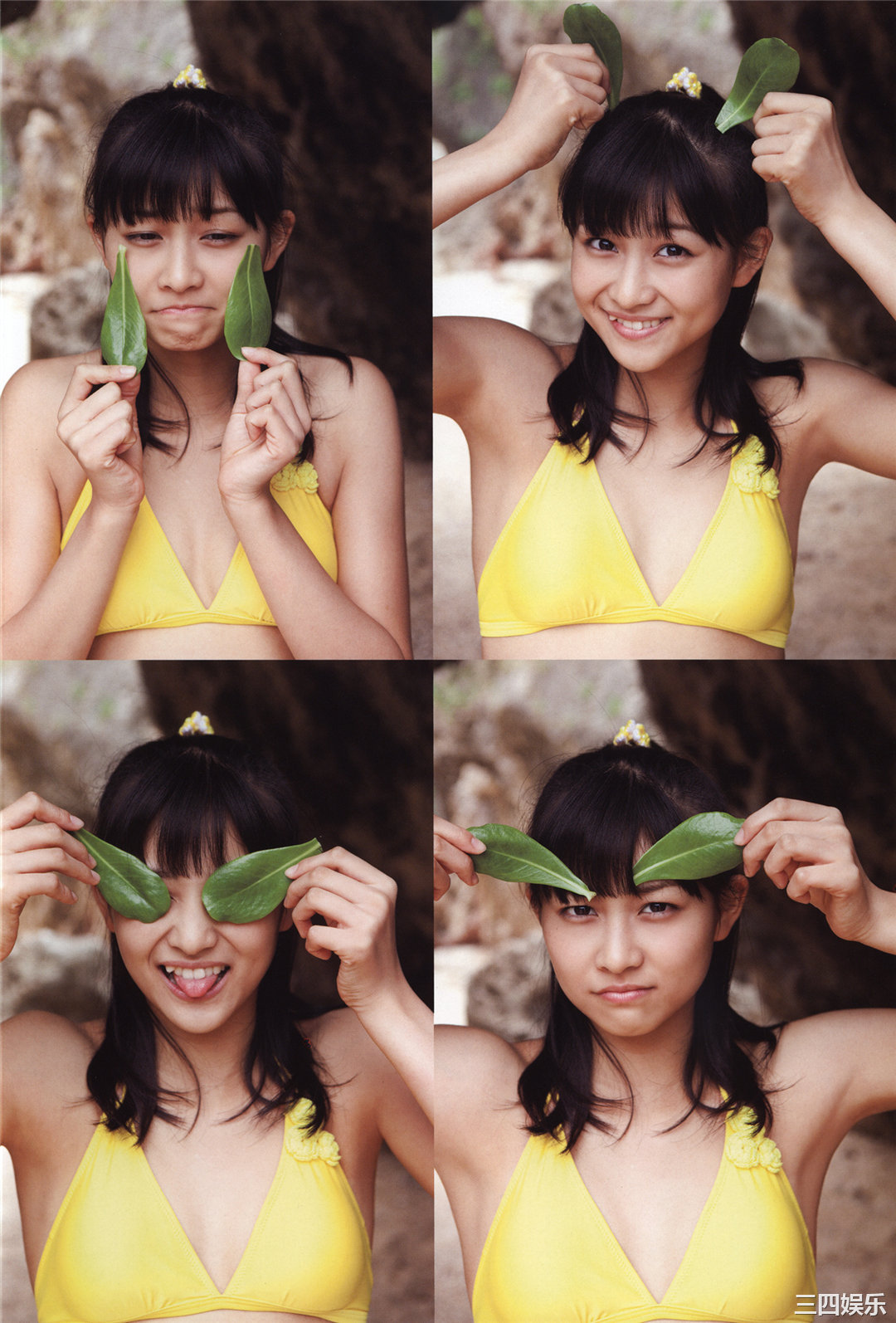 和田彩花写真集《彩 aya》高清全本